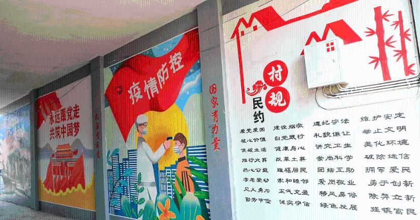 遇见新文创——新乡人拓片馆